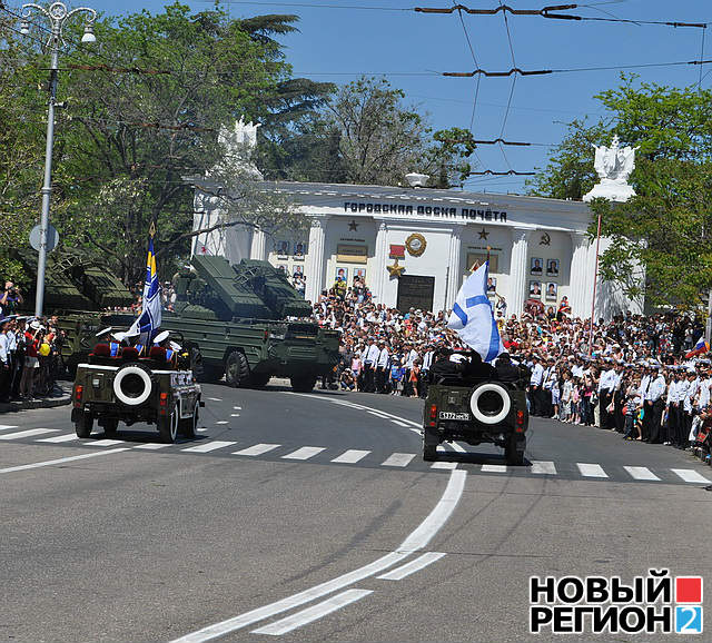 Новый Регион: Парад в Севастополе: фронтовиков почти не осталось (ФОТО, ВИДЕО)
