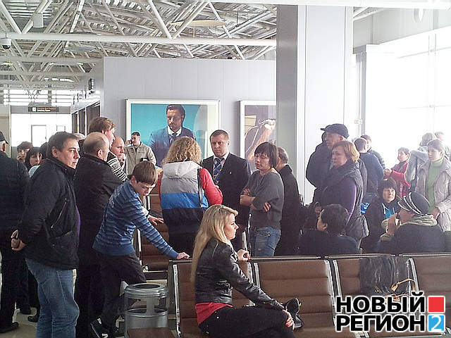 Новый Регион: ''МАУ'' бросила несколько сотен пассажиров в аэропорту ''Борисполь'', ссылаясь на метель и снегопад